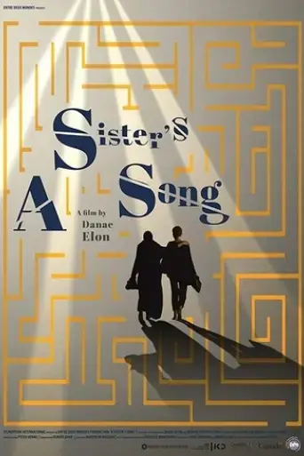 a-sister-s-song-2018