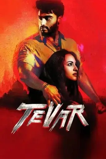 tevar-2015