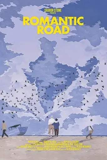 romantic-road-2017