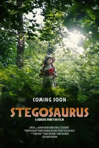 stegosaurus-2021