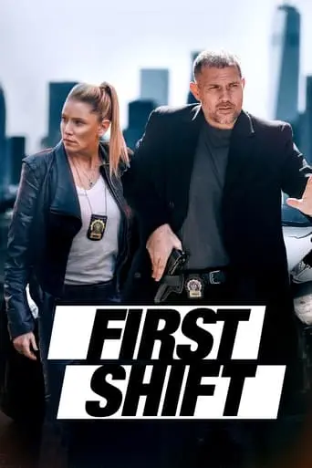 first-shift-2024