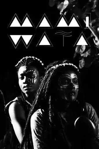mami-wata-2023