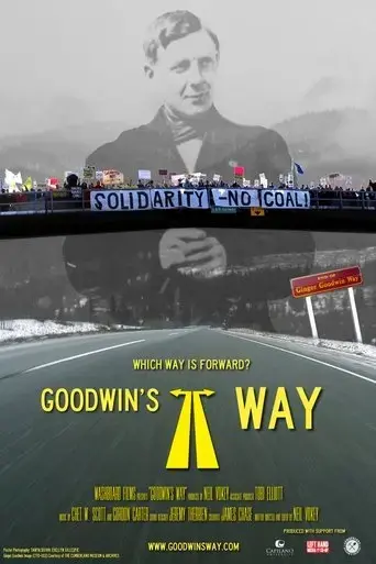 goodwin-s-way-2016