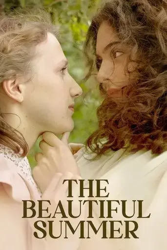 the-beautiful-summer-2023
