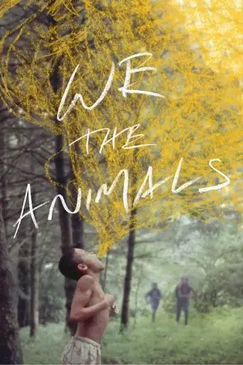 we-the-animals-2018