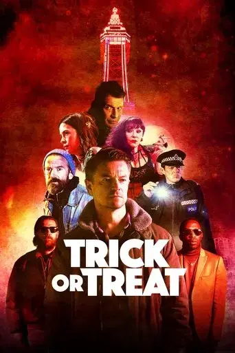 trick-or-treat-2019