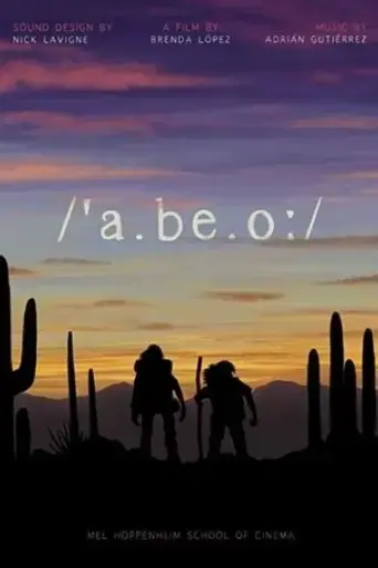abeo-2018