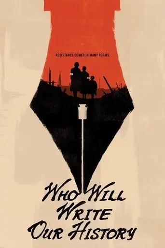 who-will-write-our-history-2018