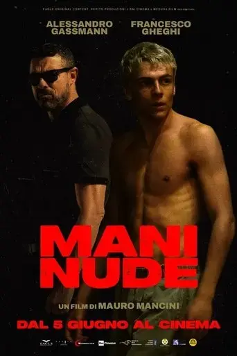 mani-nude-2025