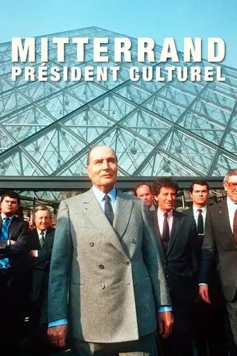 mitterrand-president-culturel-2021