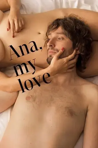 ana-my-love-2017