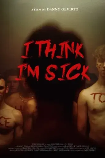i-think-i-m-sick-2023