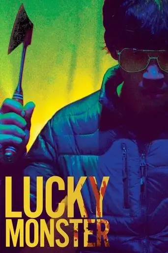 lucky-monster-2020