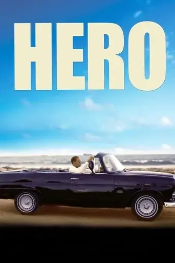 hero-inspired-by-the-extraordinary-life-times-of-mr-ulric-cross-2019