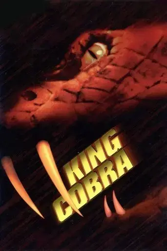 king-cobra-1999