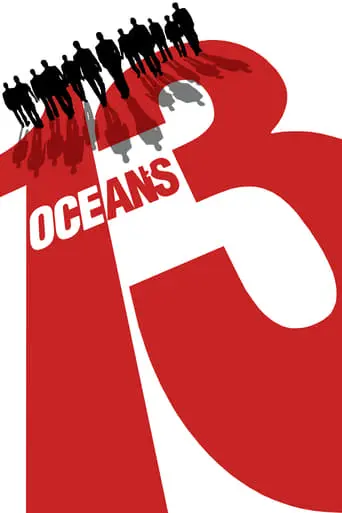 ocean-s-thirteen-2007