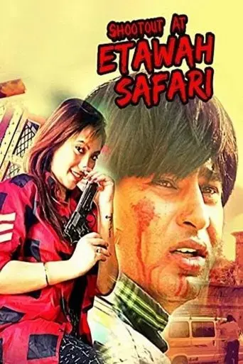 shootout-at-etawah-safari-2018