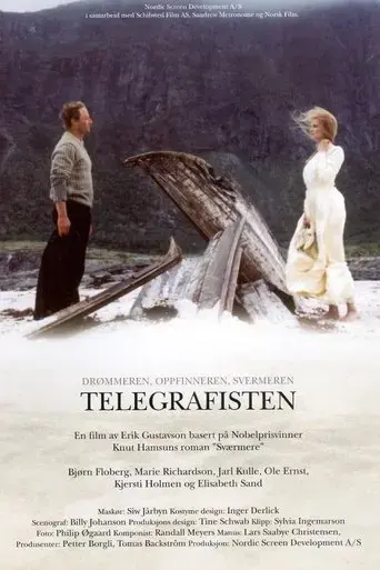 telegrafisten-1993