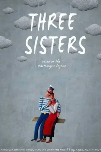 a-tale-of-three-sisters-2019