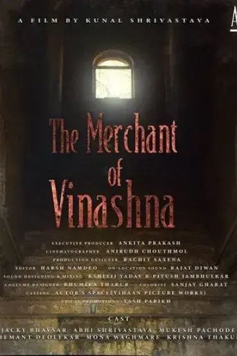 the-merchant-of-vinashna-2024
