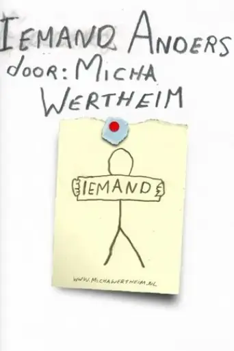 micha-wertheim-someone-else-2017