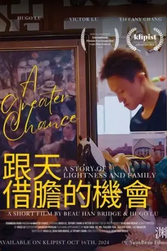 a-greater-chance-2024