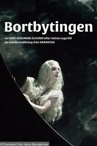 bortbytingen-2019