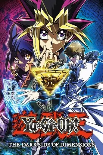 yu-gi-oh-the-dark-side-of-dimensions-2016