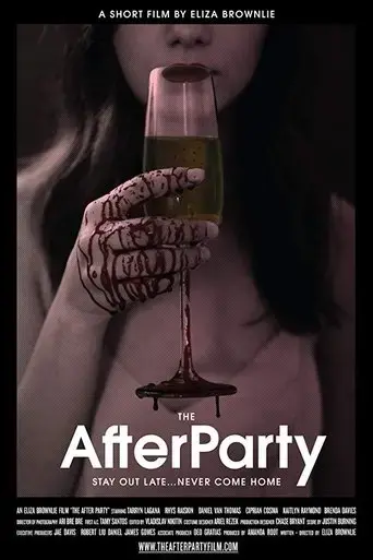 the-after-party-2016