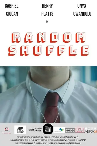 Random Shuffle (2019)