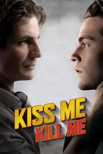 kiss-me-kill-me-2015
