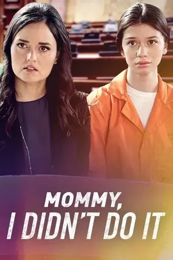 mommy-i-didn-t-do-it-2017