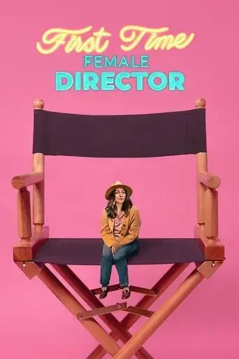 first-time-female-director-2023