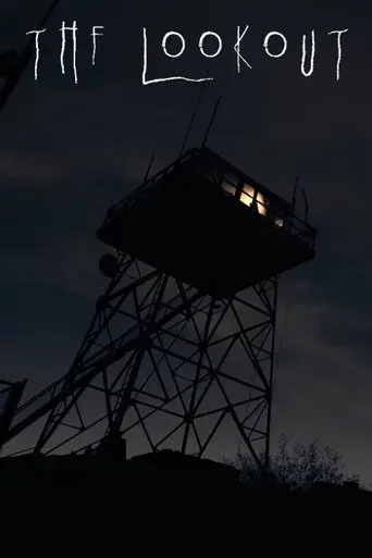 the-lookout-2021