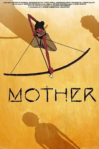mother-2019