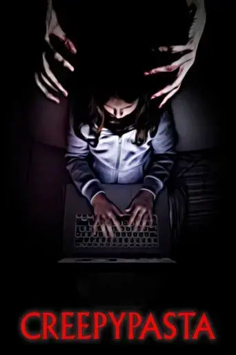 creepypasta-2023