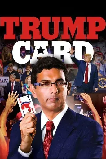 trump-card-2020