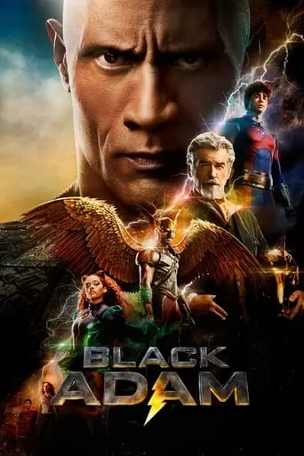 black-adam-2022