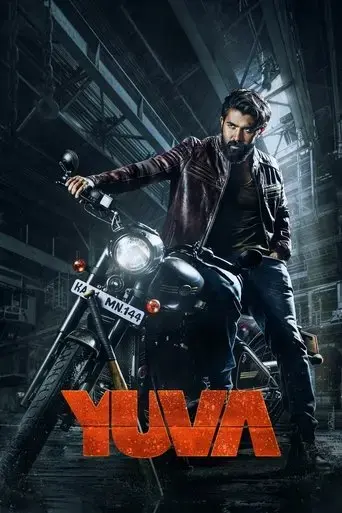 yuva-2024