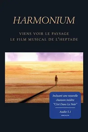 harmonium-come-see-the-landscape-2016