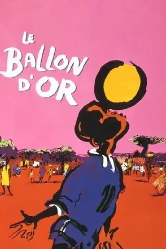 the-golden-ball-1994