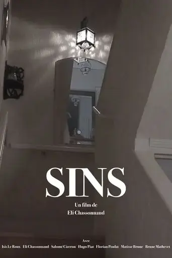 sins-2020