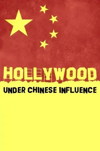 hollywood-under-chinese-influence-2025