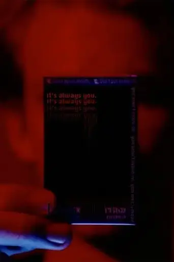 it-s-always-you-2022