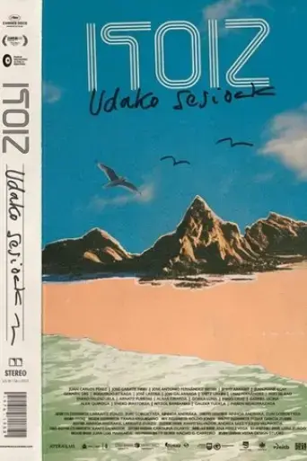 itoiz-summer-sessions-2025