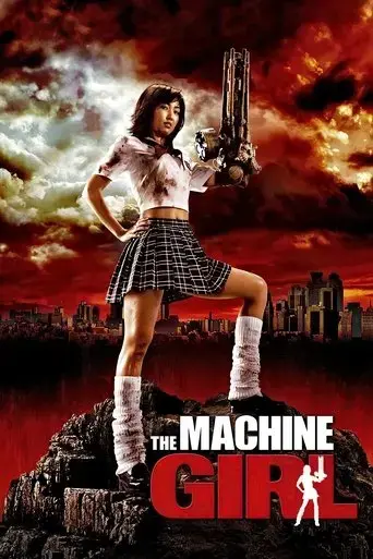 the-machine-girl-2008