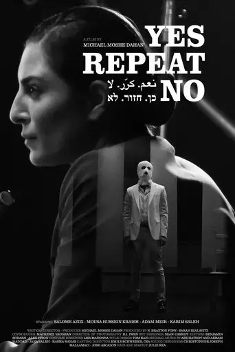 yes-repeat-no-2023