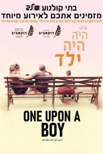 once-upon-a-boy-2019
