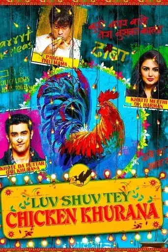 luv-shuv-tey-chicken-khurana-2012