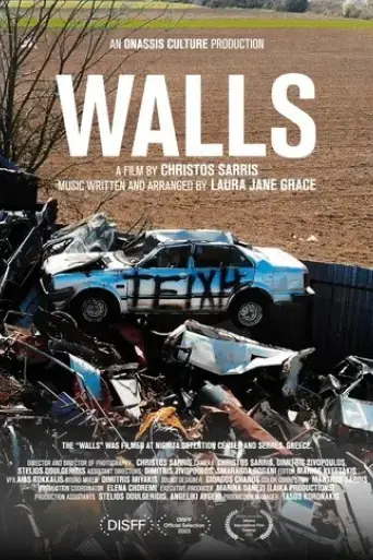 walls-forest-2024